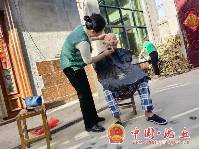 图片2.jpg