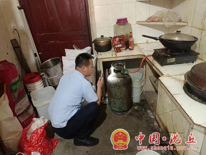 微信图片_20230625152329.jpg