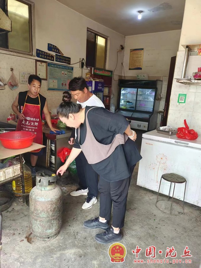 微信图片_20230625152333.jpg