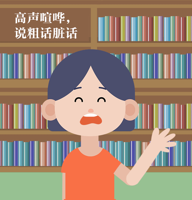 2.gif