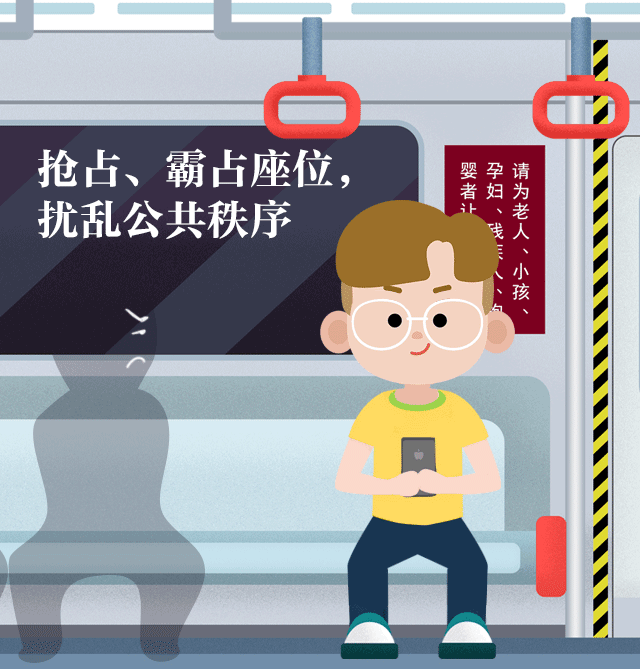 3.gif