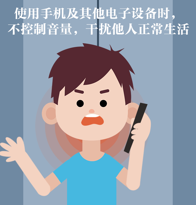 4.gif