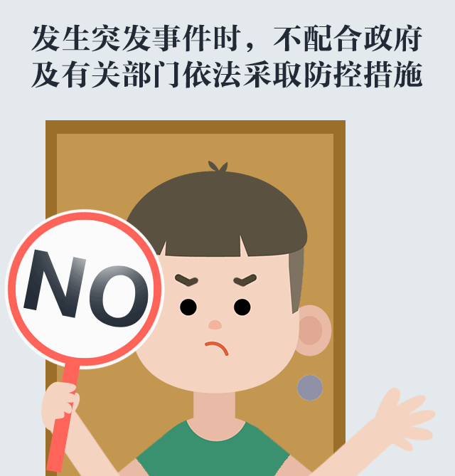 5.gif