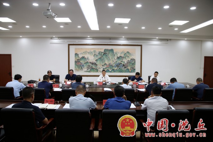 微信图片_20230724180316.jpg