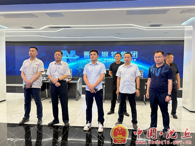 微信图片_20230725152809.png