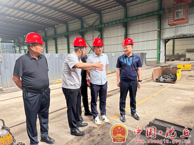 微信图片_20230725152813.png