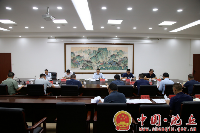 微信图片_20230726094730.png