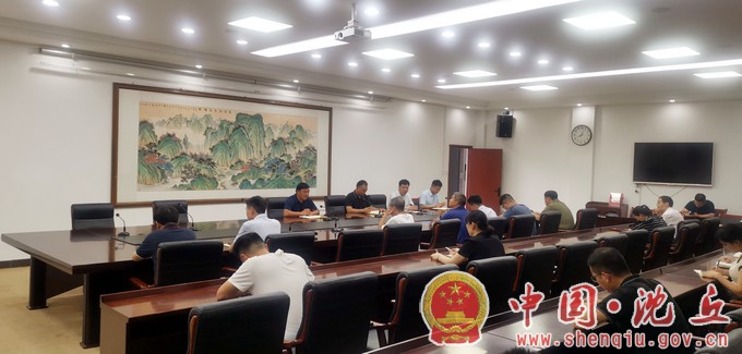 【2023-8-9】县委办公室召开全社会文明建设推进会.jpg