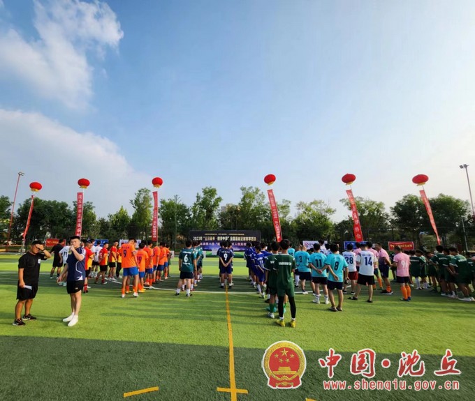 【2023-8-11】2023年“全民健身·健康中国”全国县域足球赛事活动——沈丘县五人制足球赛开赛4.jpg