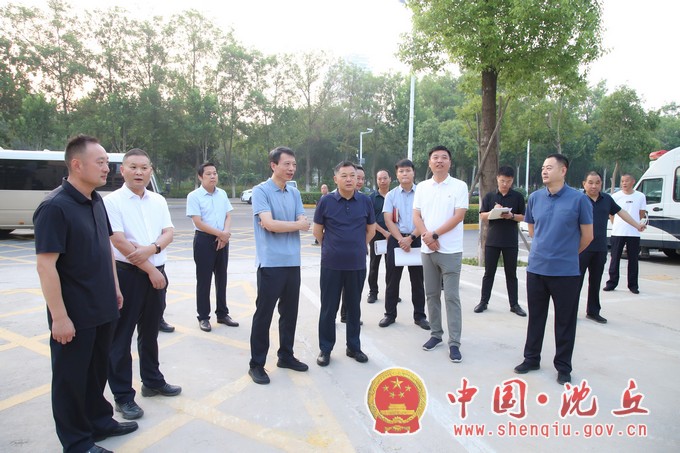微信图片_20230814173531_1.jpg