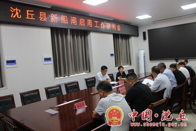 微信图片_20230818162704.jpg