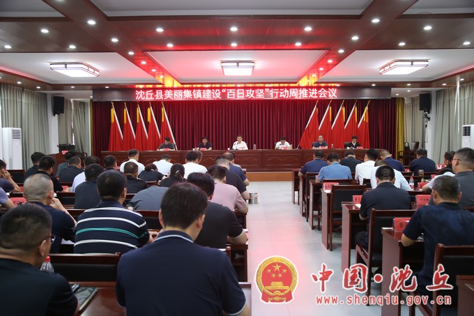 微信图片_20230821165819.jpg