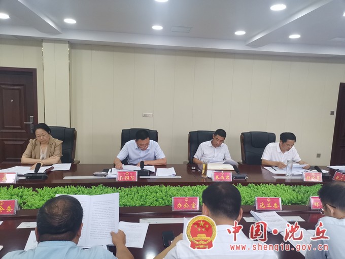 微信图片_20230821155424.jpg