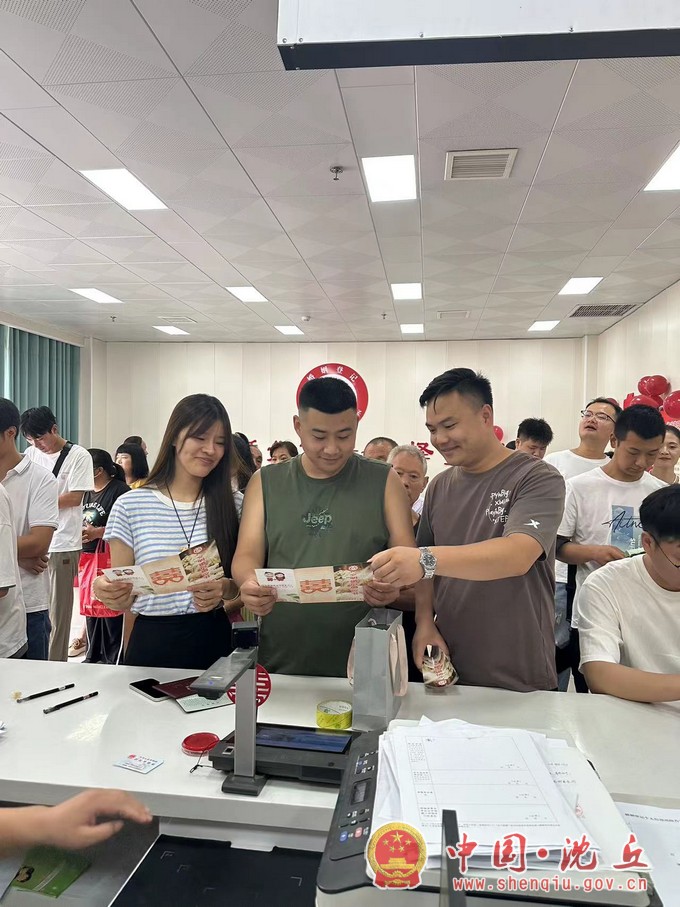 微信图片_20230822105329.jpg