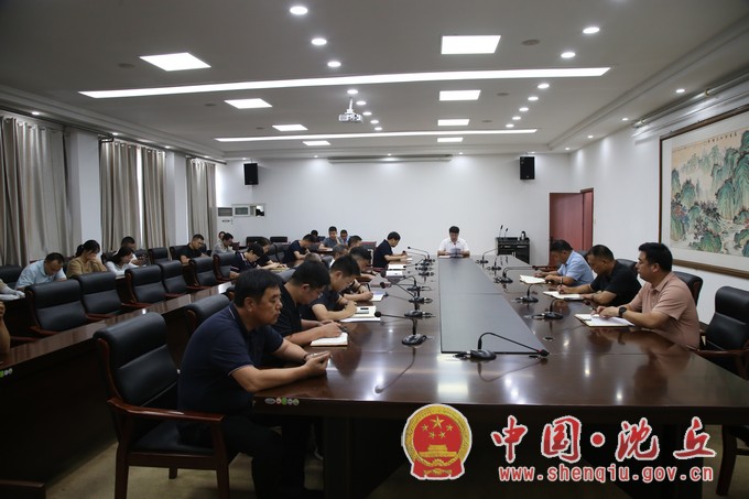 微信图片_20230822155019.jpg
