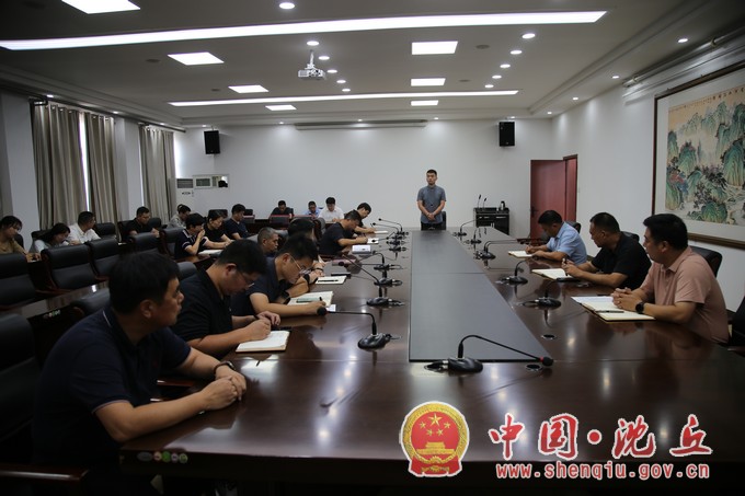 微信图片_20230822153642.jpg