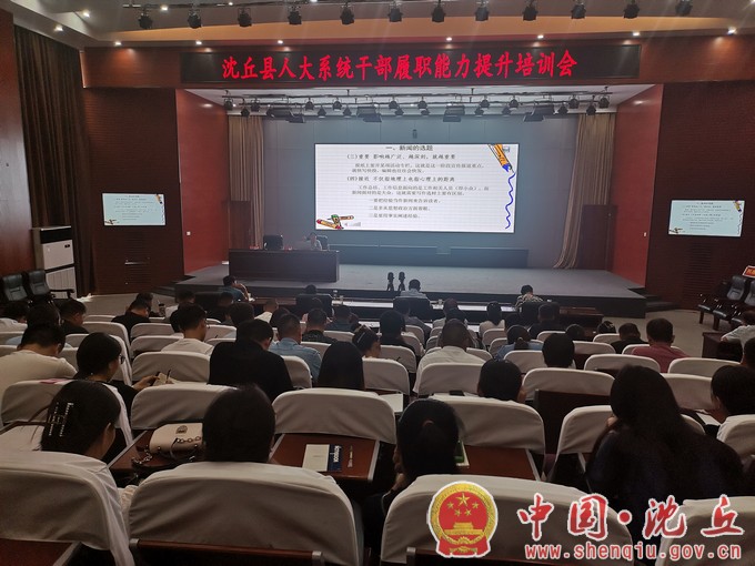 微信图片_20230823160651.jpg