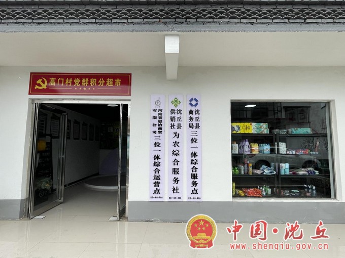 图片3.jpg