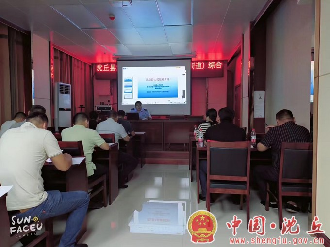 【2023-8-31】我县放权赋能暨乡镇（街道）综合行政执法业务培训班开班（2）.jpg