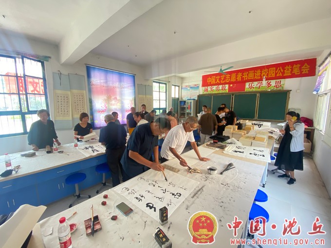 【2023-9-5】李老庄乡举行感党恩跟党走首届书法优秀作品展（3）.jpg