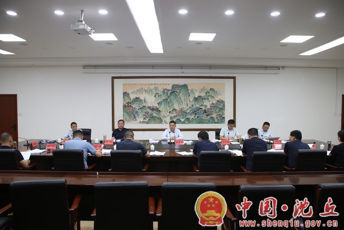 【2023-9-6】县委常委会召开扩大会议.jpg