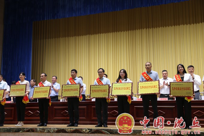 【2023-9-8】田庆杰在全县教育振兴年度工作大会上强调 锚定“教育振兴”战略不动摇 奋力开创教育大县向教育强县迈进新局面（6）.jpg
