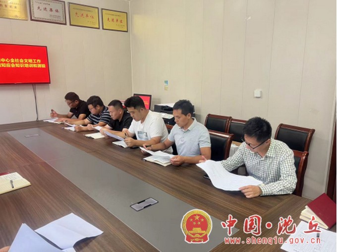 微信图片_20230915162613.jpg