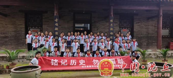 图片4.jpg