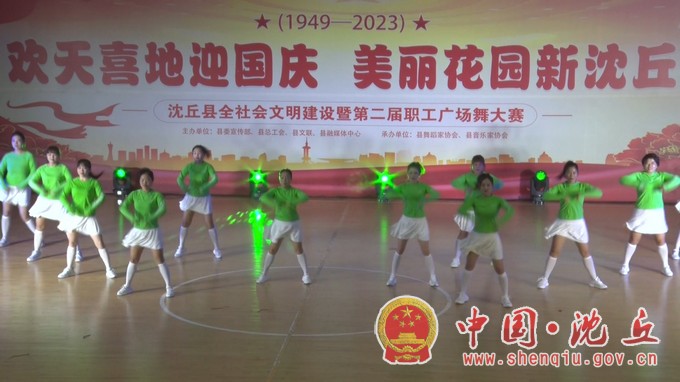 广场舞2.jpg