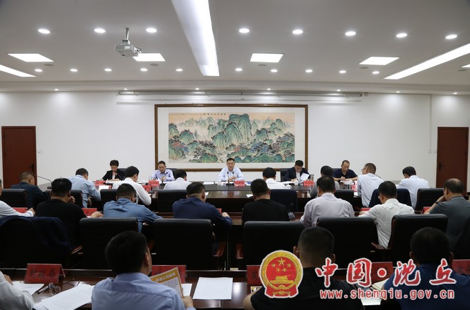 县委重点工作会议1.jpg