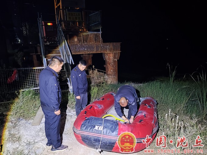 非法捕捞 (1).jpg