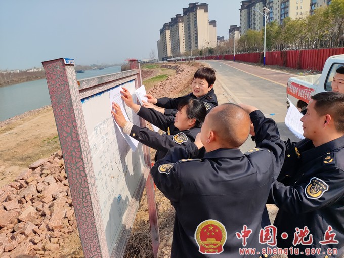 非法捕捞 (2).jpg