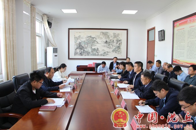 【2023-10-30】我县召开审计整改推进会.jpg
