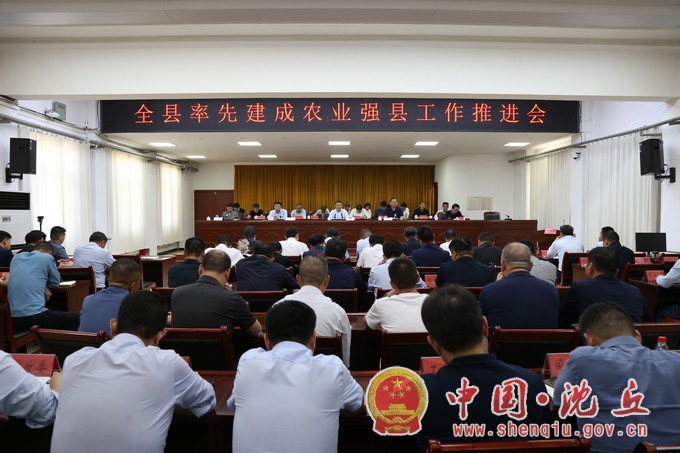 微信图片_20231103150748.jpg