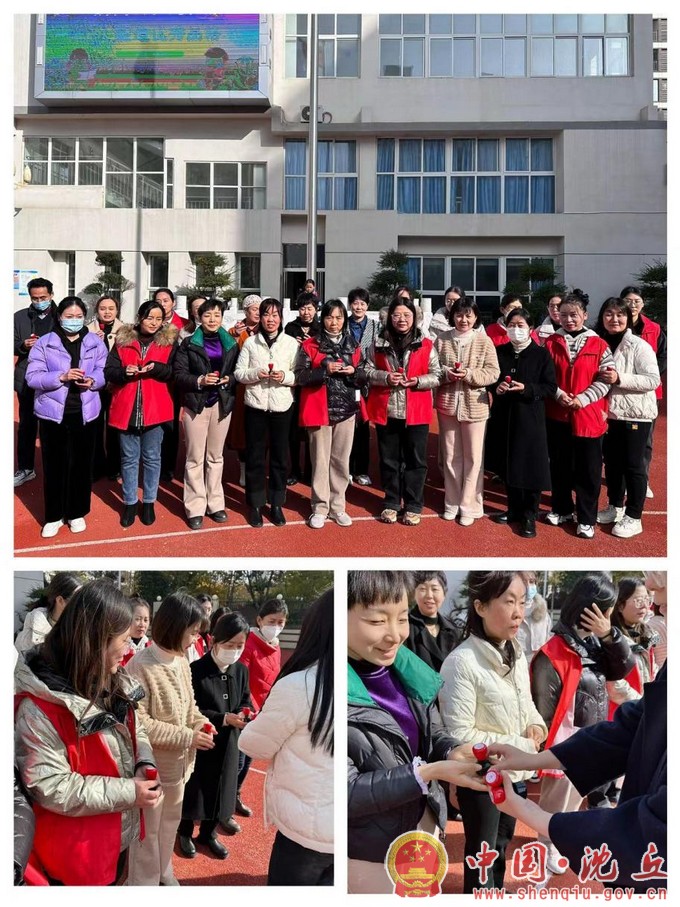 【2023-11-28】县三里井小学开展德育创新活动（4）.jpg