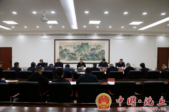 【2023-11-29】县委常委会扩大会议召开.jpg