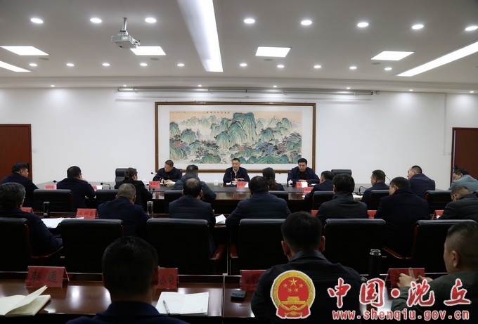 【2023-12-6】田庆杰在全县城管委工作会议上强调.jpg