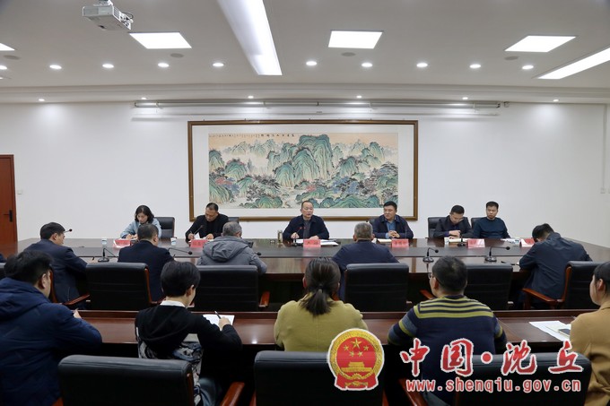 微信图片_20231211110948.jpg