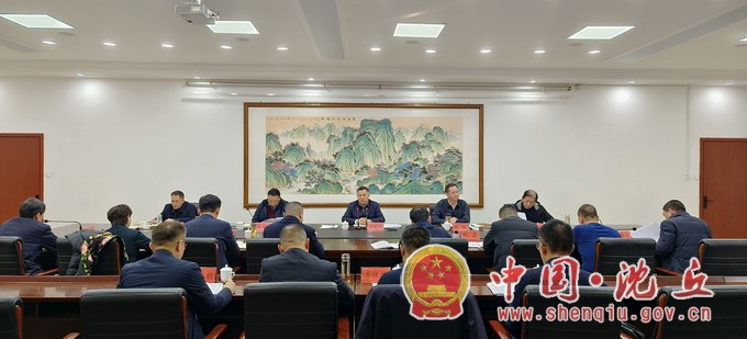 微信图片_20240117162035.jpg