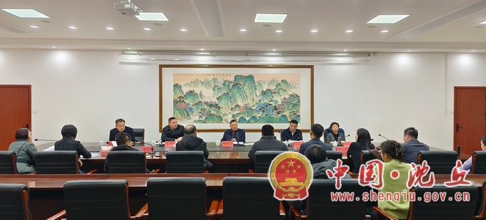 微信图片_20240124102141.jpg