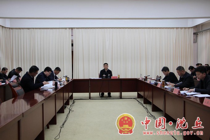【2024-1-26】余长坤主持召开2024年第一次政府常务会议.jpg