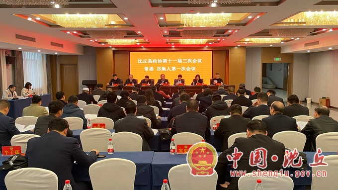 微信图片_20240218171426.jpg