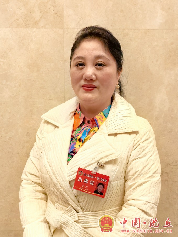 杜杰.jpg
