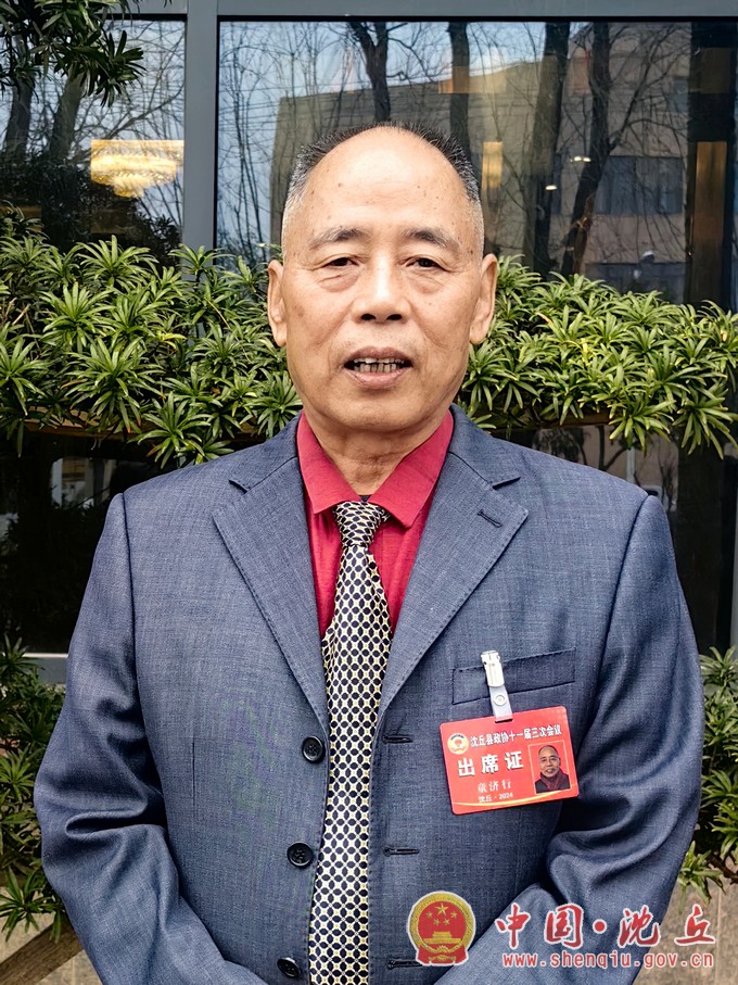 童济行.jpg