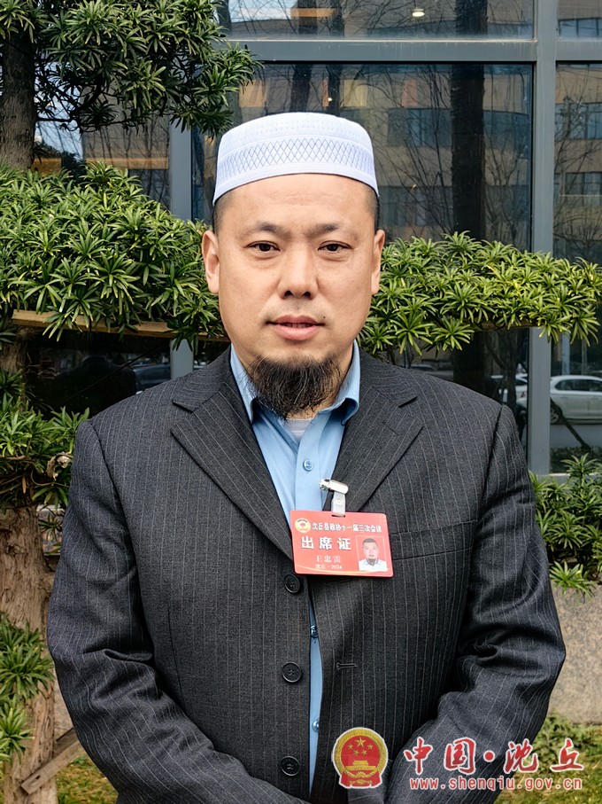 微信图片_20240218194648.jpg