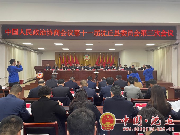 微信图片_20240219111154.jpg
