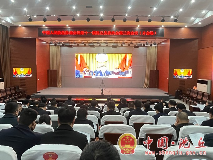 微信图片_20240219111603.jpg