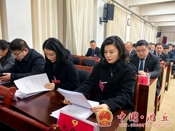 微信图片_20240219111329.jpg
