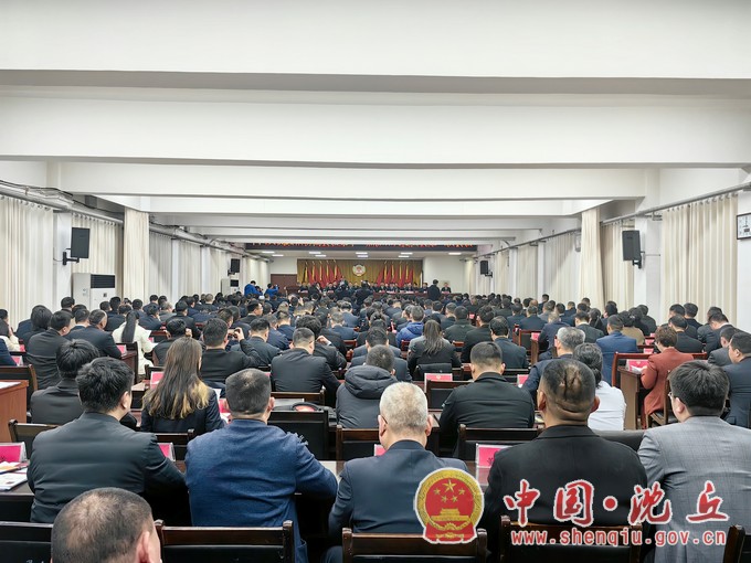微信图片_20240219111446.jpg