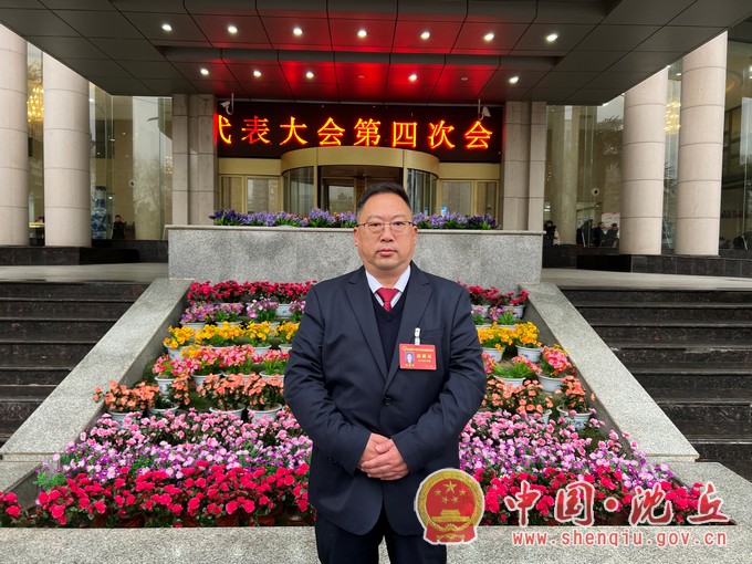 陈书田.jpg